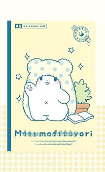 Amazon.co.jp: まるもふびより ノート 日記帳 4冊セット a5